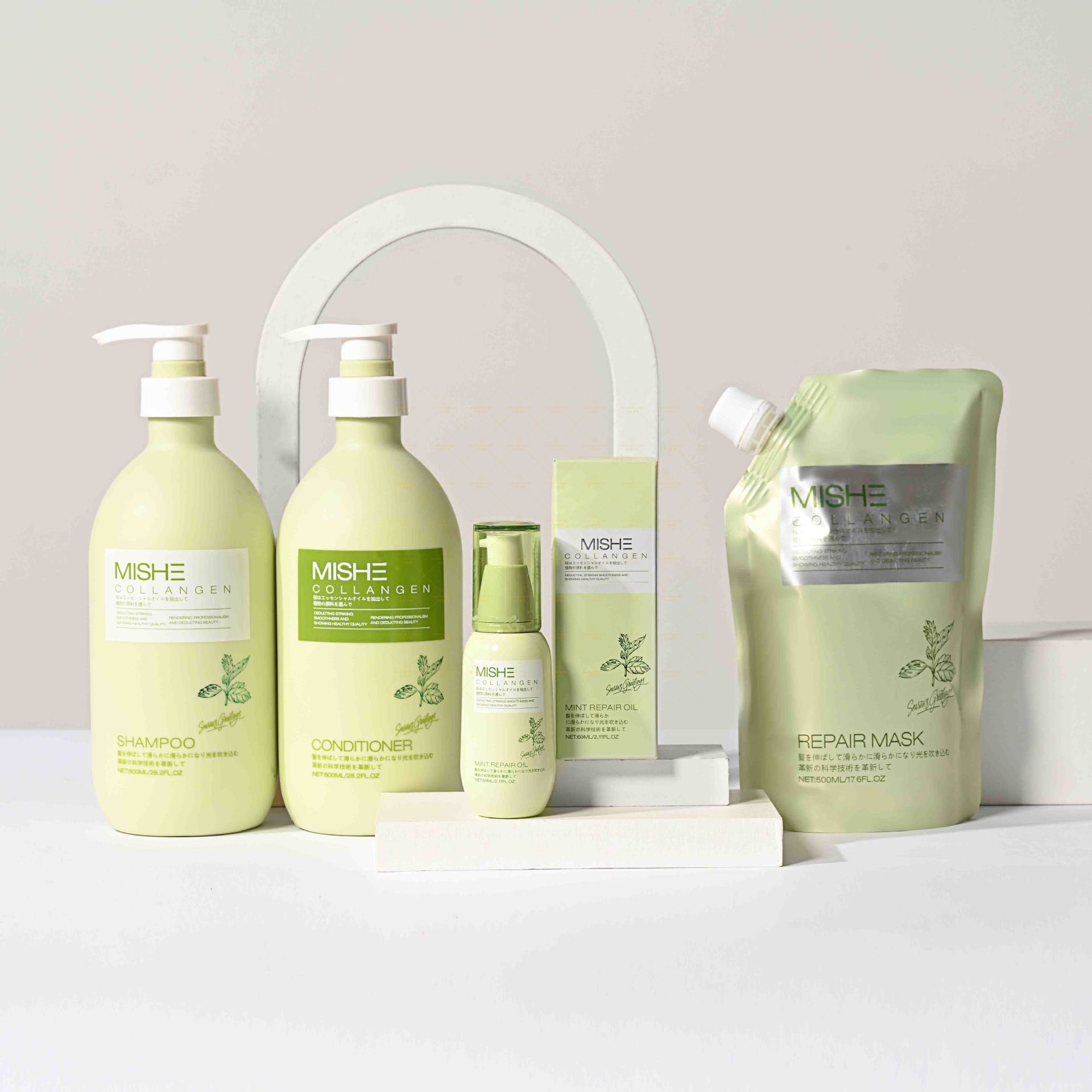 廣州華媞化妝品有限公司