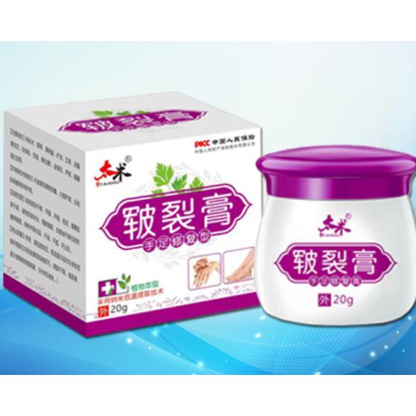 江西海威藥業(yè)有限公司