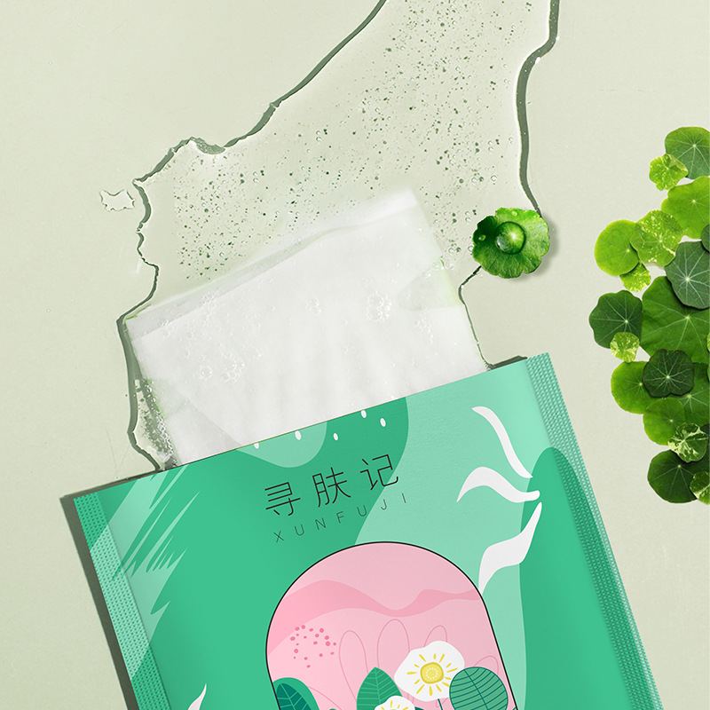 廣州純輯供應(yīng)鏈管理有限公司