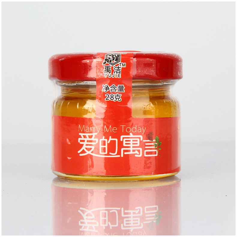 婚禮喜蜜28gOEM代加工