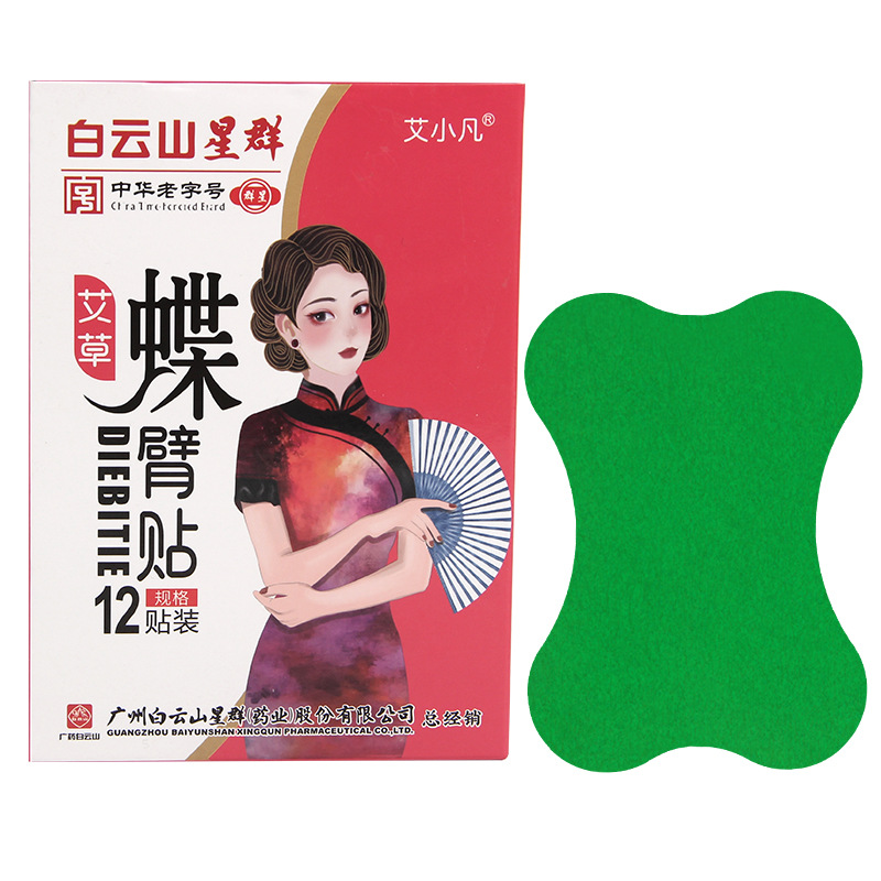 南陽(yáng)滿義滿生物科技有限公司