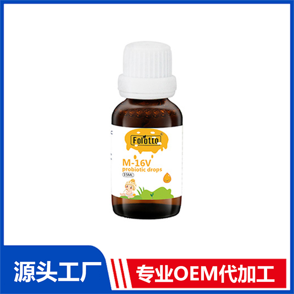 斐爾特M-16V益生菌 營養(yǎng)飲液OEM鈣鐵鋅滴劑代工廠家