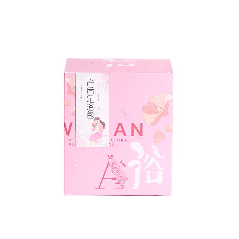 安徽億福源健康科技有限公司