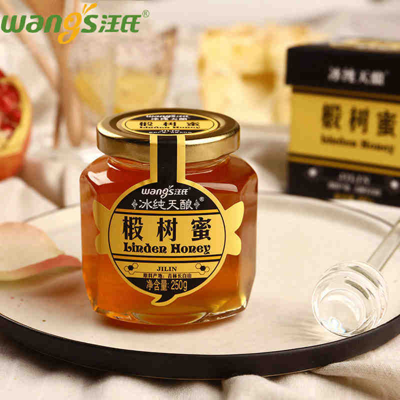 汪氏長(zhǎng)白山冰純天釀椴樹(shù)蜜250g/瓶 OEM代加工