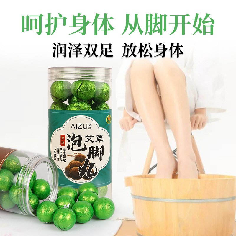 南陽潤草藥業(yè)有限公司