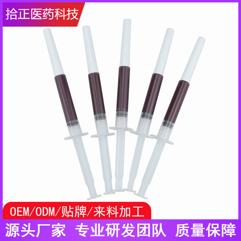 河南拾正醫(yī)藥科技有限公司