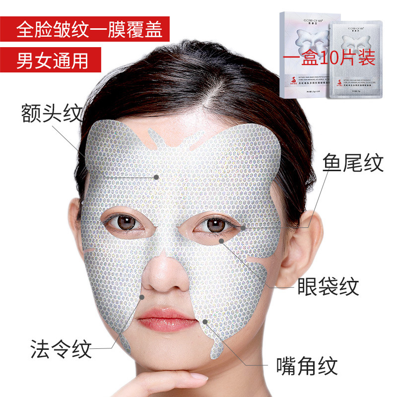 廣州芳熙萃生物科技有限公司