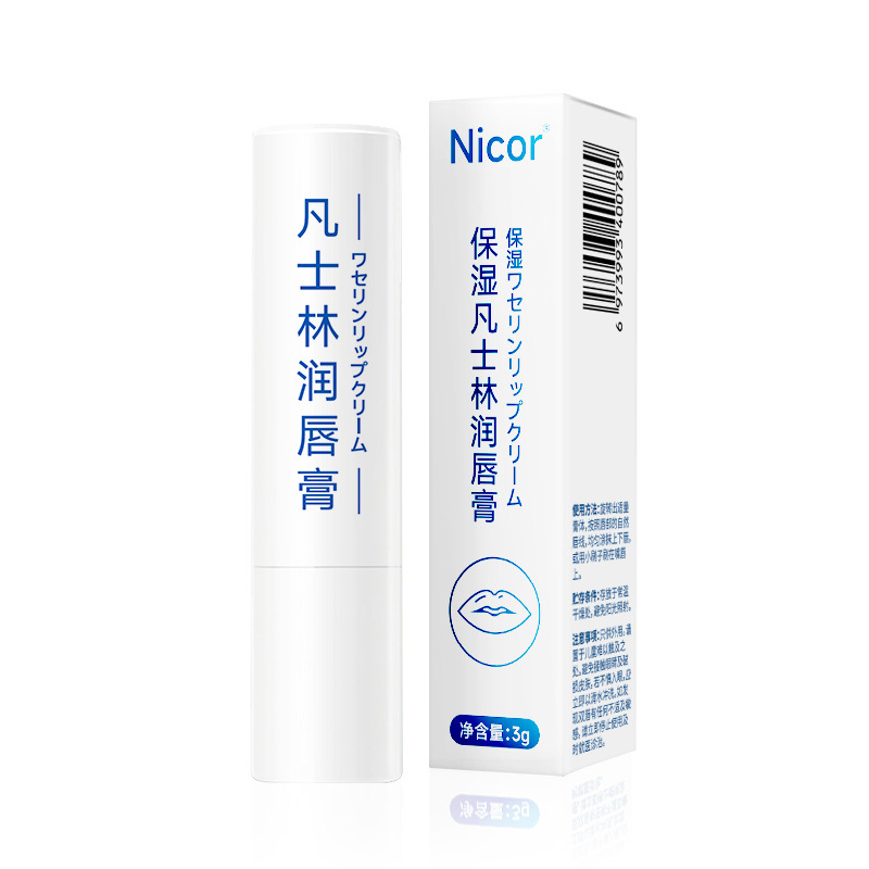 深圳市蔻琦雅化妝品有限公司