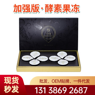 丹妮森(廣州)創(chuàng)新科技有限公司