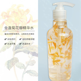 廣州簡然堂化妝品有限公司