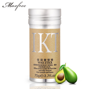 造型發(fā)蠟棒碎發(fā)整理膏定型整理棒碎發(fā)神器發(fā)蠟?zāi)惺颗煨同F(xiàn)貨批發(fā)OEM代加工