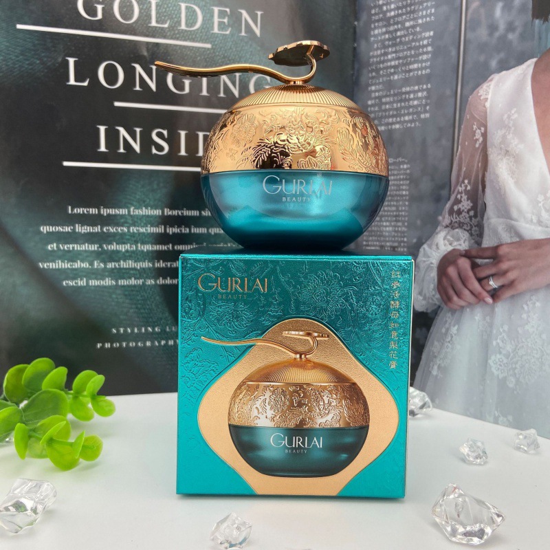 義烏市星顏生物技術(shù)有限公司