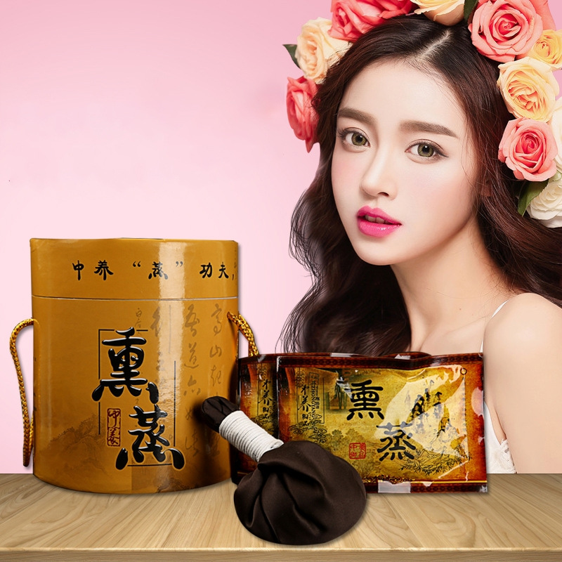中養(yǎng)艾草熏蒸包 oem代加工