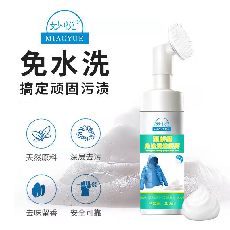 廣州琢彩生物科技有限公司