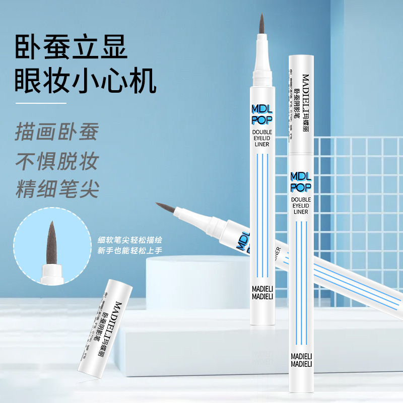 廣州市蔓琪化妝品有限公司