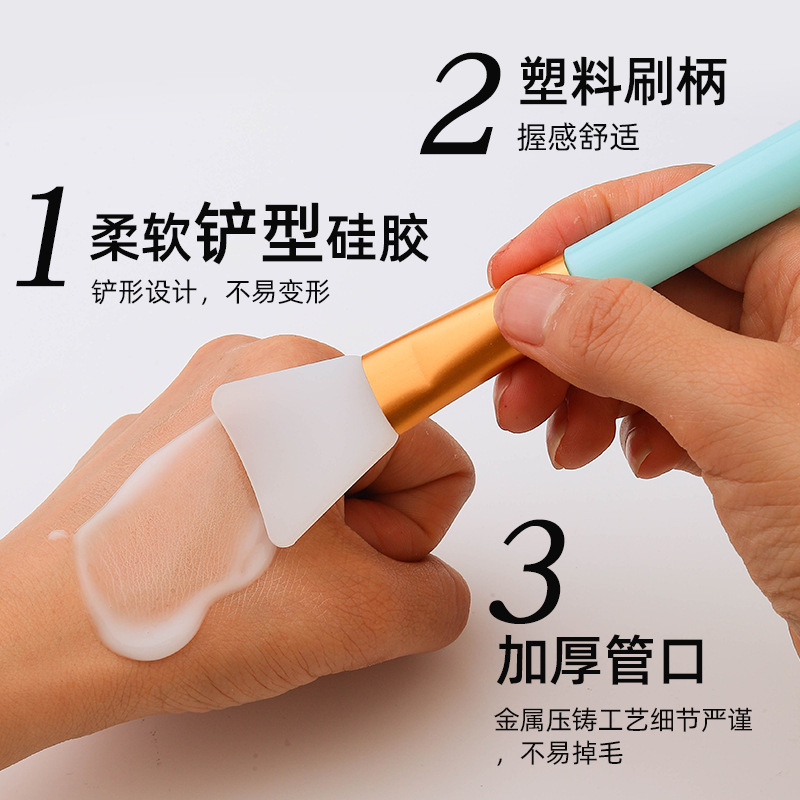 軟頭刀型硅膠面膜刷調(diào)膜棒雙頭美容刷OEM代工廠