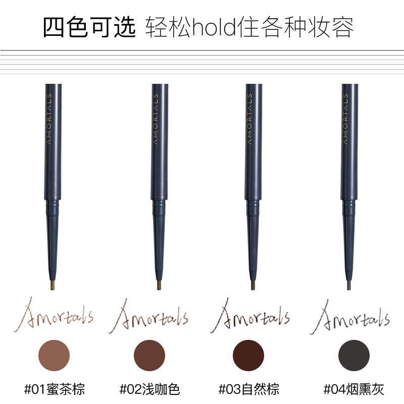 義烏市夢萊化妝品有限公司