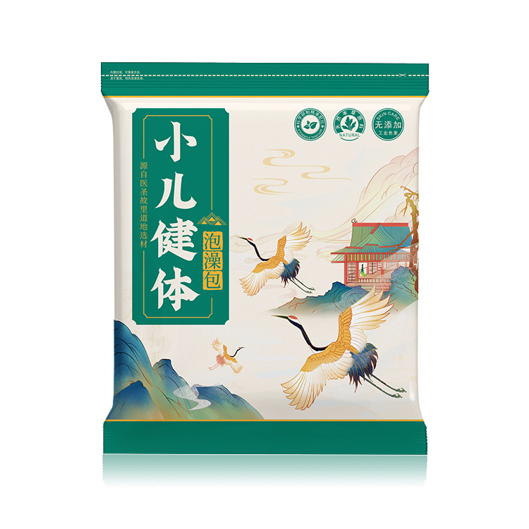 南陽市國康生物科技有限公司