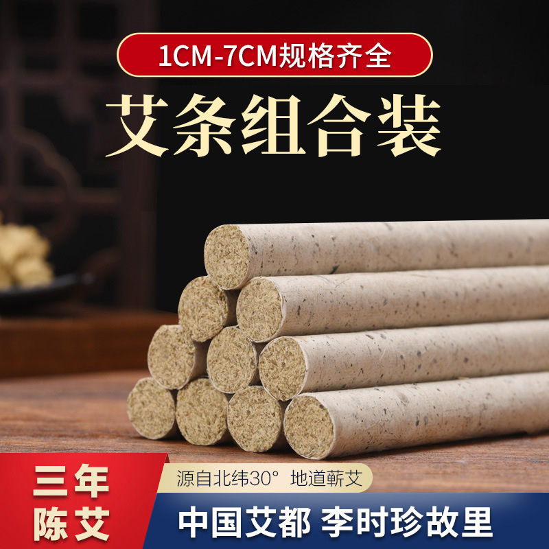 眾康科技（蘄春）有限公司