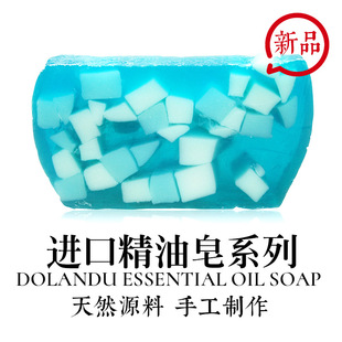 義烏市蒂瓊生物科技有限公司