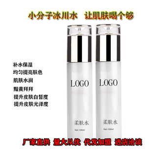 鼎圣生物科技(廣州)有限公司