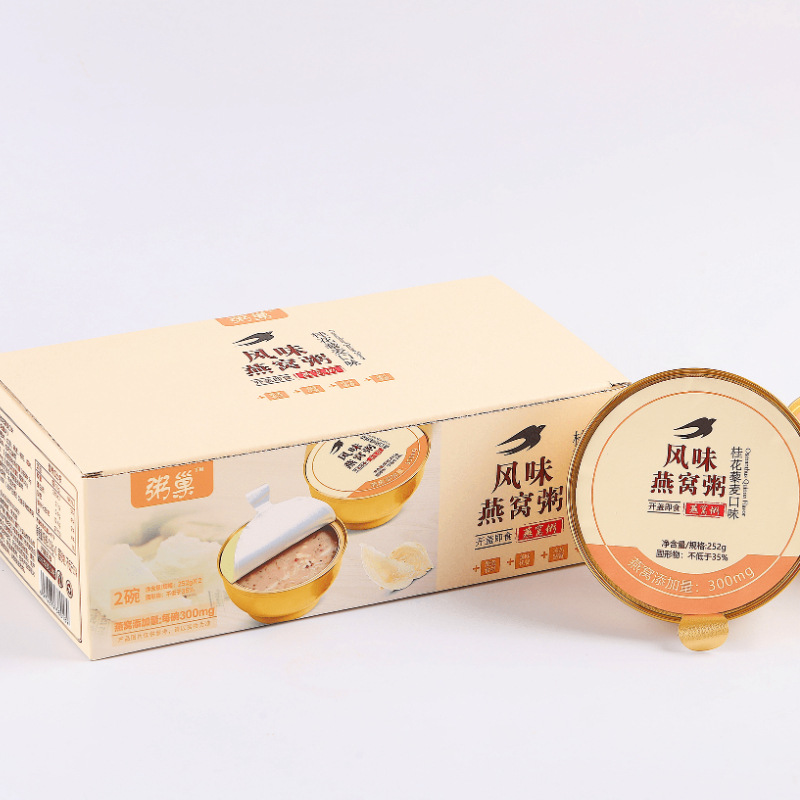 福建依美顏實(shí)業(yè)有限公司