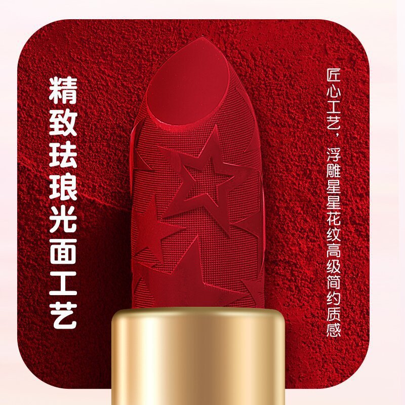 汕頭市金堅(jiān)源實(shí)業(yè)有限公司