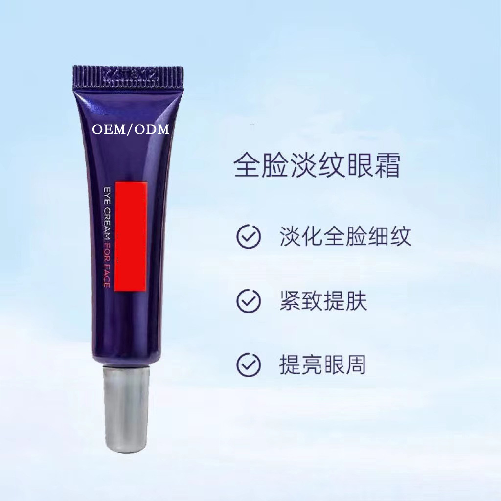 廣州市微太生物科技有限公司