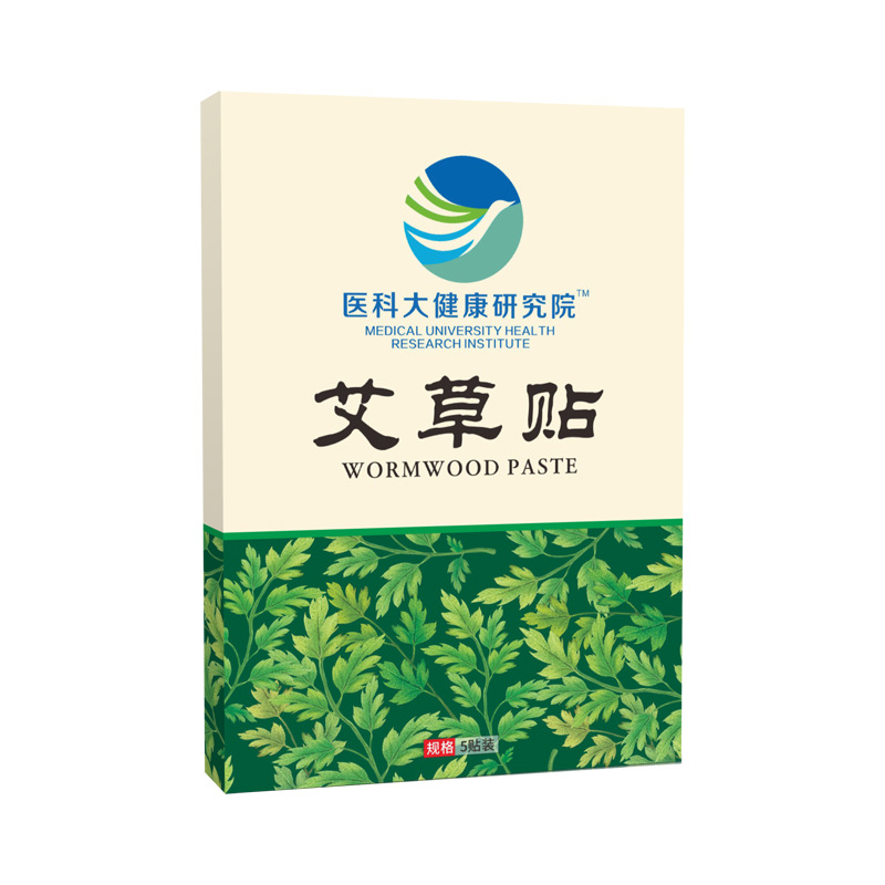 南陽元草堂生物科技有限公司