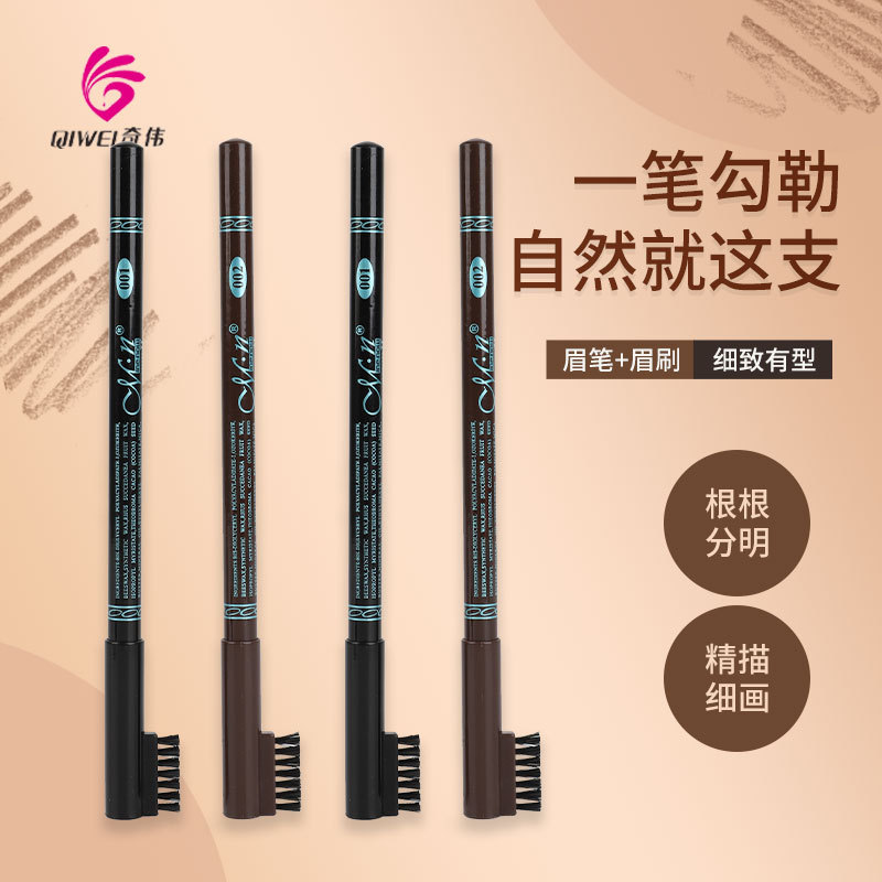 汕頭市奇?zhèn)?shí)業(yè)有限公司