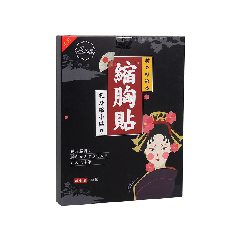 南陽昱尚艾生物科技有限公司