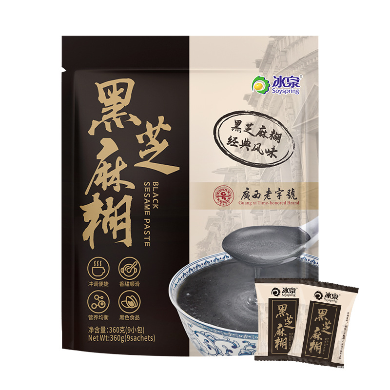 廣西梧州冰泉實業(yè)股份有限公司