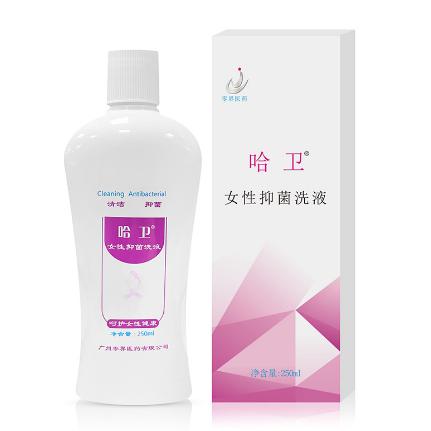 女性洗液私處護(hù)理液OEM貼牌代工