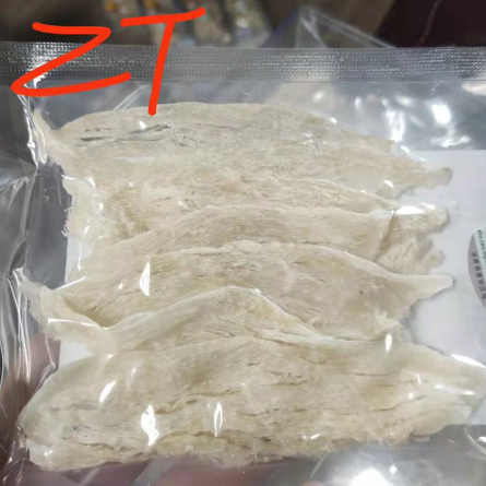 廣州燕供應(yīng)貿(mào)易有限公司