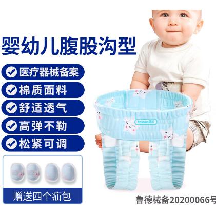 唐派醫(yī)療有限公司