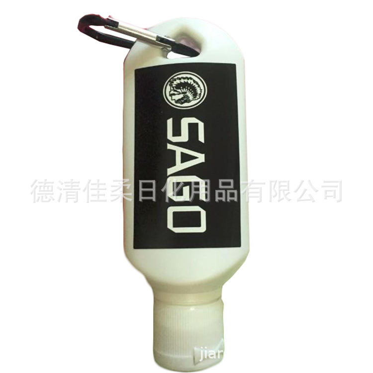 曬后修復(fù)霜OEM代加工