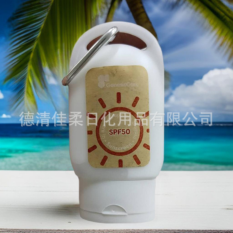 曬霜乳露OEM代加工