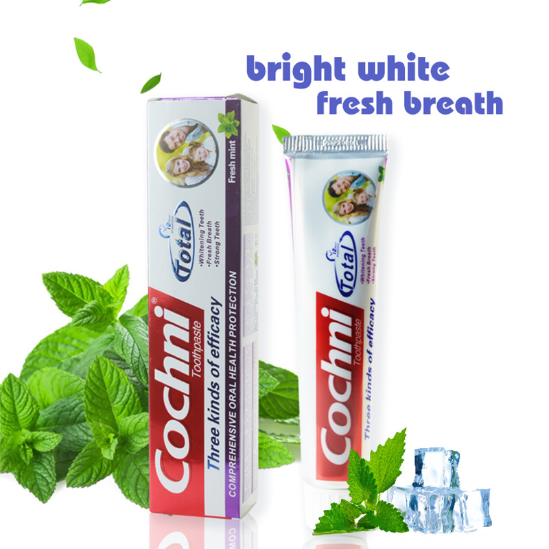 廣州晴舒化妝品有限公司