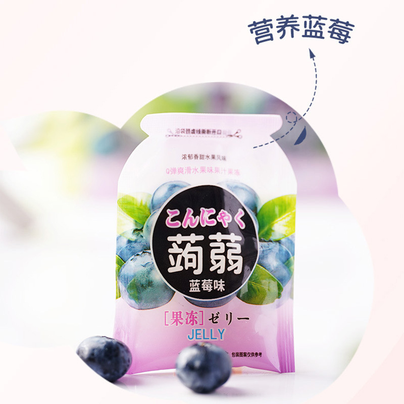 漳州果然好農(nóng)業(yè)發(fā)展有限責(zé)任公司