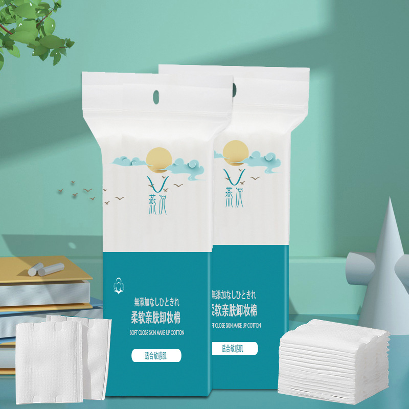 金華市夢(mèng)熊日用品有限公司