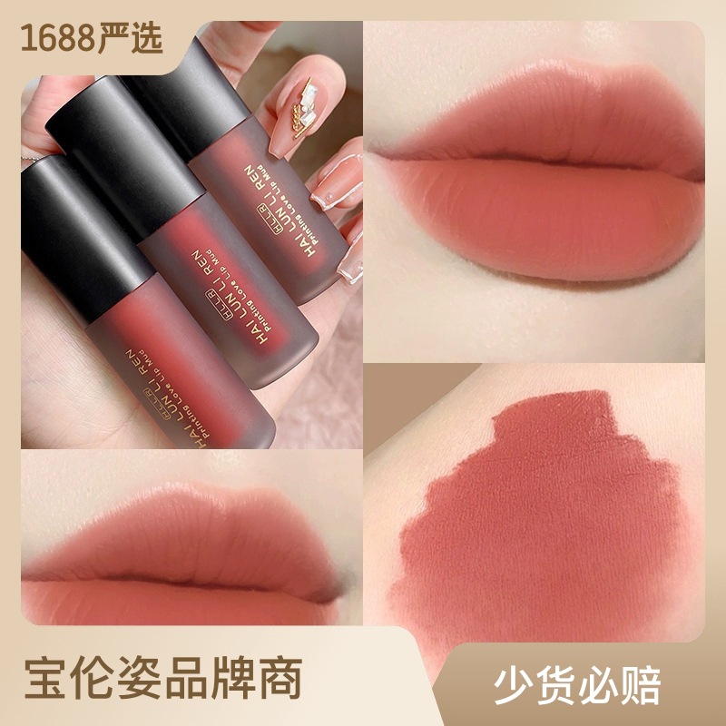 義烏市蘭茜化妝品有限公司