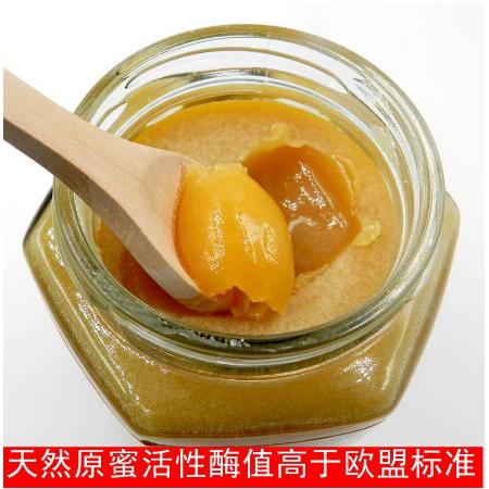 漢農中蜂木桶土蜂蜜500gOEM代工
