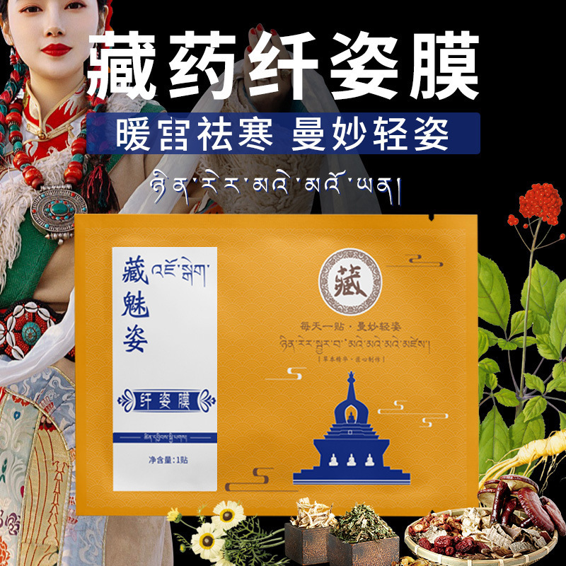 廣州華詩生物技術(shù)有限公司