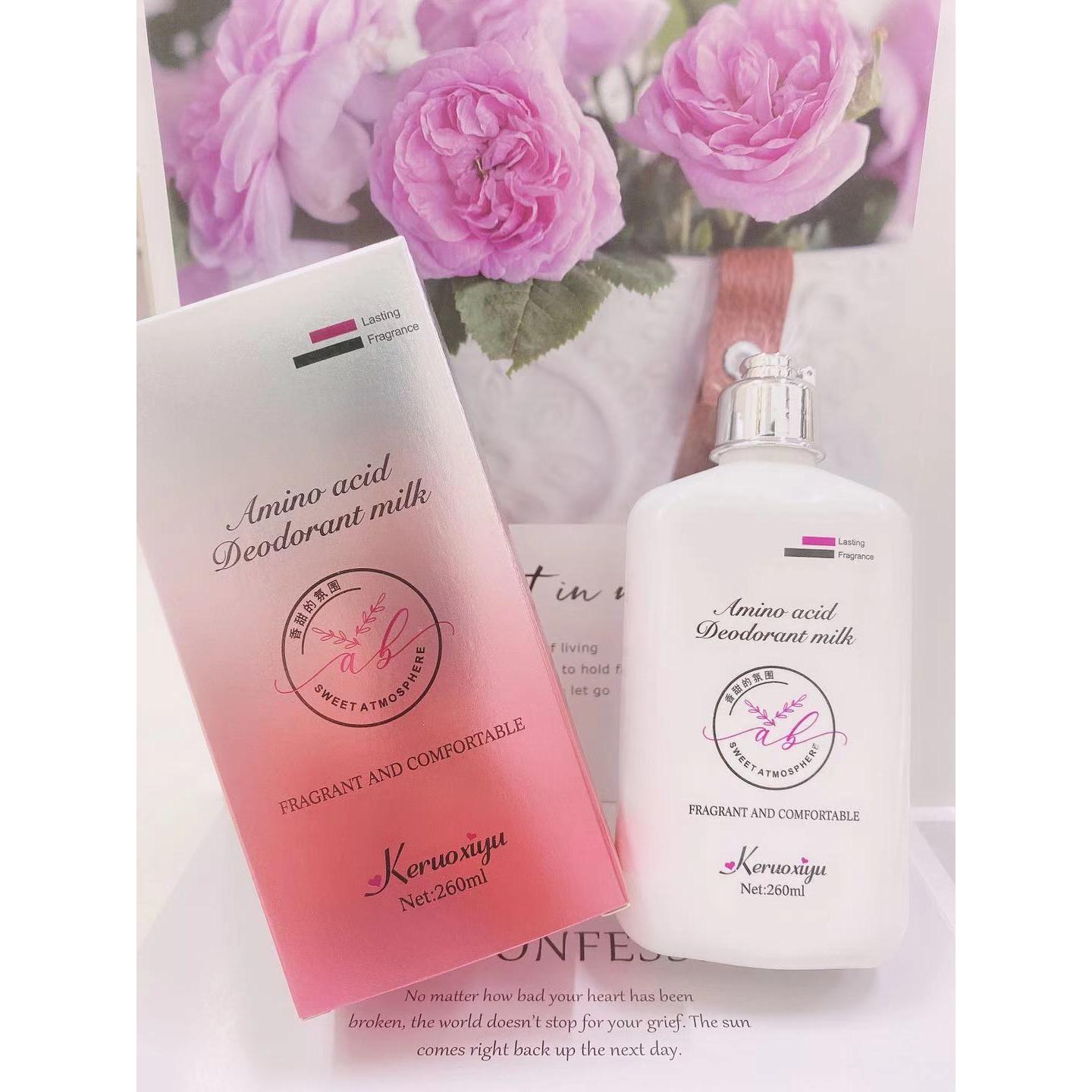 氨基酸精華身體乳清爽不油膩滋潤保濕OEM代工廠