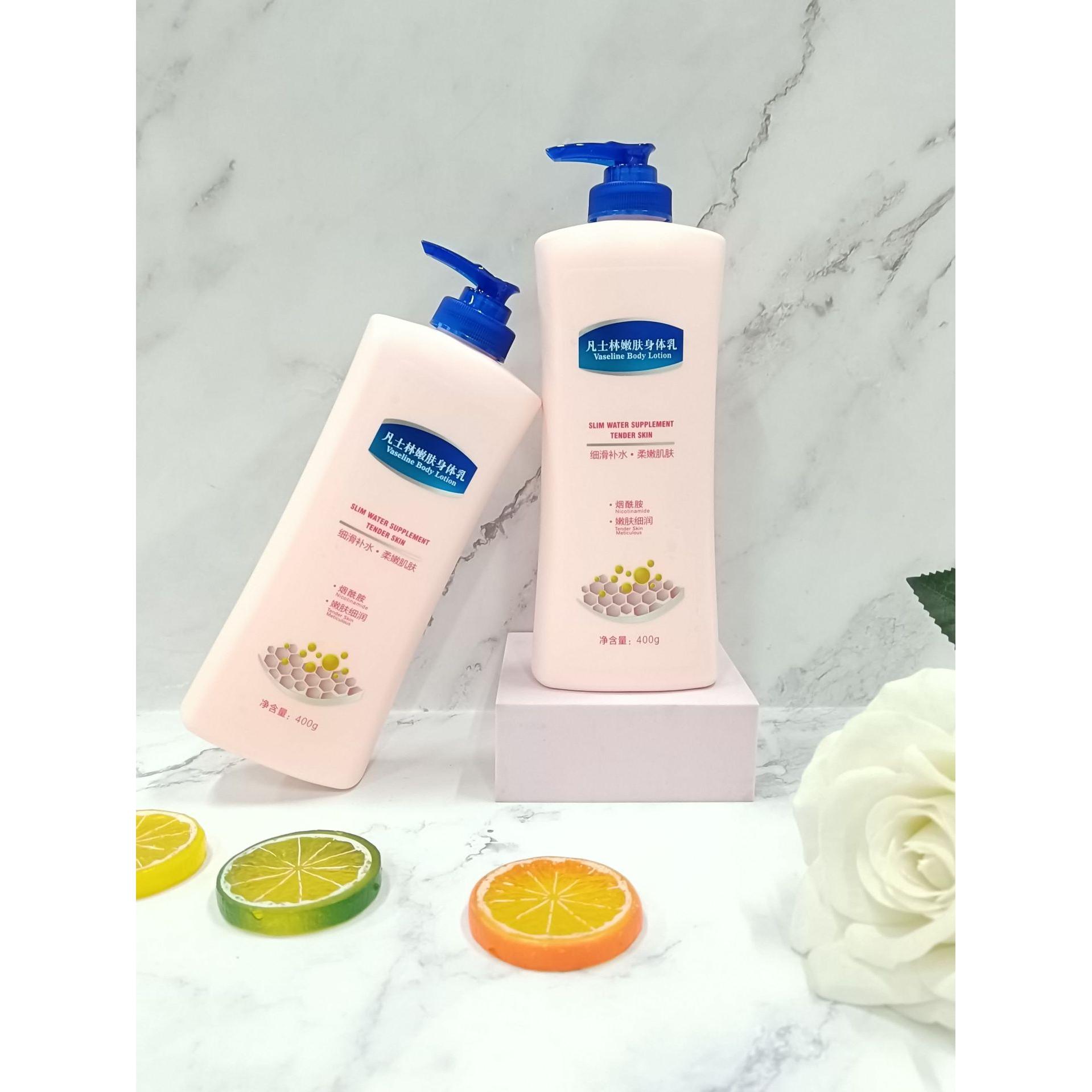 若欣涵保濕補水清爽不油膩凡士林身體乳OEM代工廠