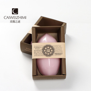 廣州御皂坊化妝品有限公司