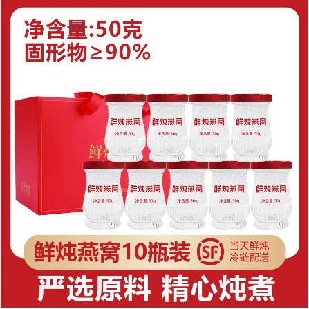 漳州大燕食品有限公司