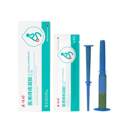 前列腺凝膠醫(yī)用痔瘡凝膠OEM代工