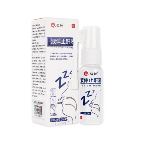 深圳市中和健為科技有限公司