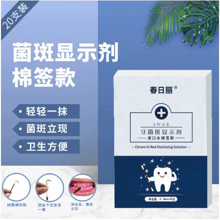 南京圣拓藥業(yè)有限公司